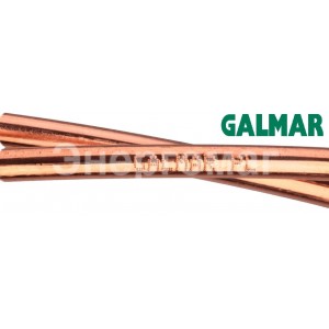 Омедненная катанка Galmar, диаметр 8 мм,для молниезащиты
