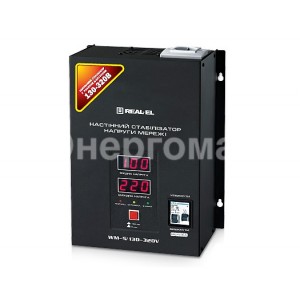 Стабилизатор напряжения REAL-EL WM-5/130-320V